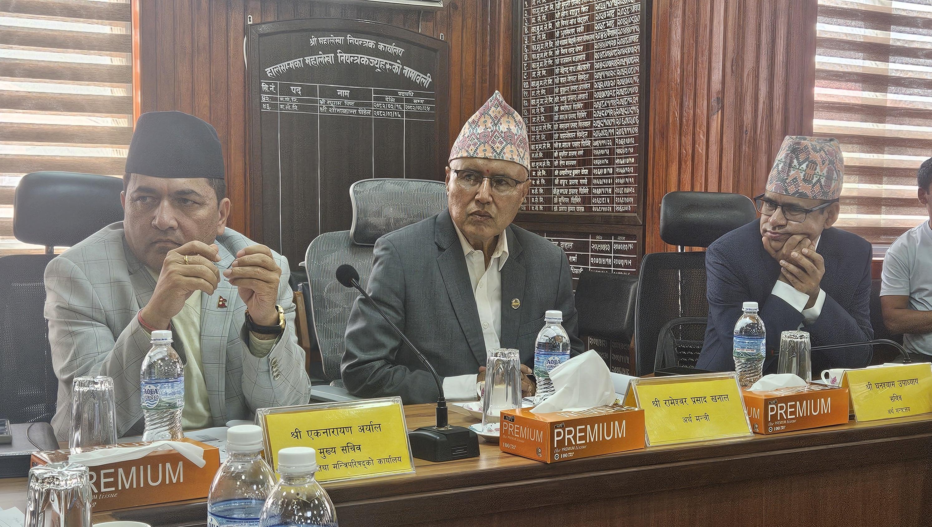 अन्तर्राष्ट्रिय कार्ड नेटवर्कबाट राजस्व भुक्तानीको सुरुवात